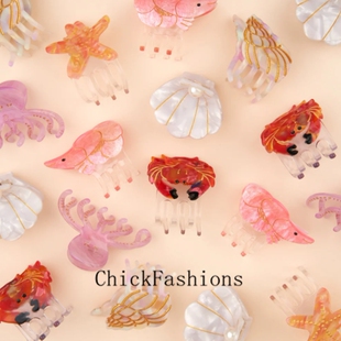 新品进口法国coucou suzette贝壳章鱼虾海底世界碎发小抓夹