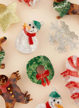 进口现货法国coucou suzette圣诞节冬青树枝抓夹法式趣味时尚发夹