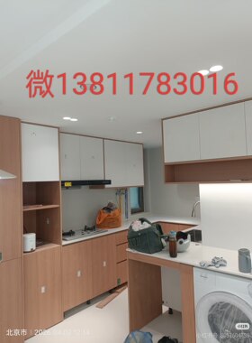 北京老破小施工装修工长安徽人施工厕所厨房卫生间翻新房子装修