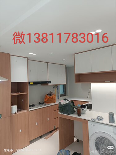 北京老破小施工装修工长安徽人施工厕所厨房卫生间翻新房子装修