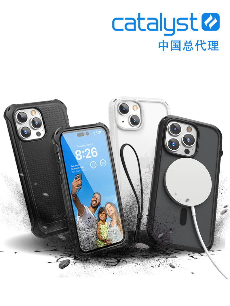 美国Catalyst适用苹果 iPhone14系列 碳纤维手机壳 防摔 可无线充电 保护套镜头潮