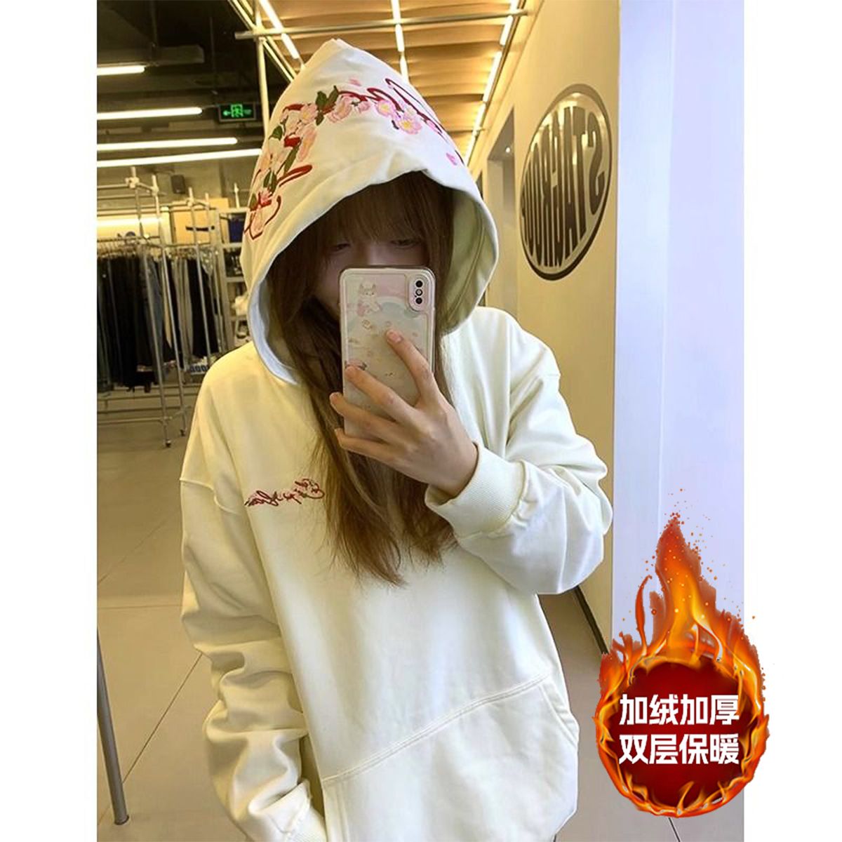 2025新款白色重磅花朵字母刺绣卫衣女秋冬加绒加厚宽松慵懒风外套