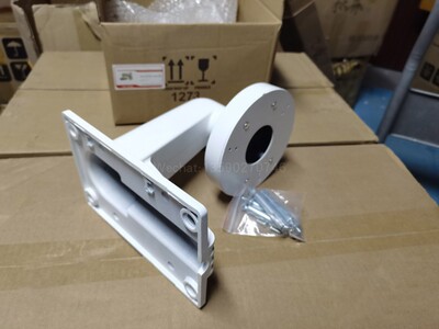 DS-1273ZJ-130-TRL摄像机壁装支架camera wall mount bracket