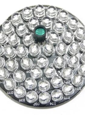FY-548灯 850nm红外补光灯 5mm 灯珠，适用于2.8mm 3.6mm,4mm镜头