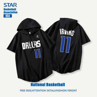 夏季篮球帽衫独行侠汤普森欧文训练T恤宽松男运动投篮短袖连帽男