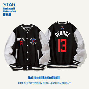 春款运动篮球长袖外套外穿男休闲快船投篮训练棒球服保罗乔治哈登