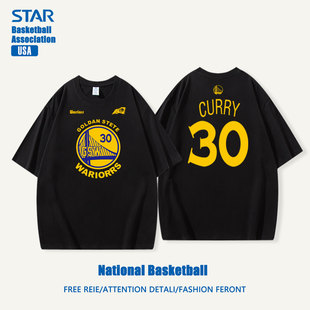 美式篮球勇士队训练球衣库里运动短袖夏季圆领T恤投篮宽松纯棉男