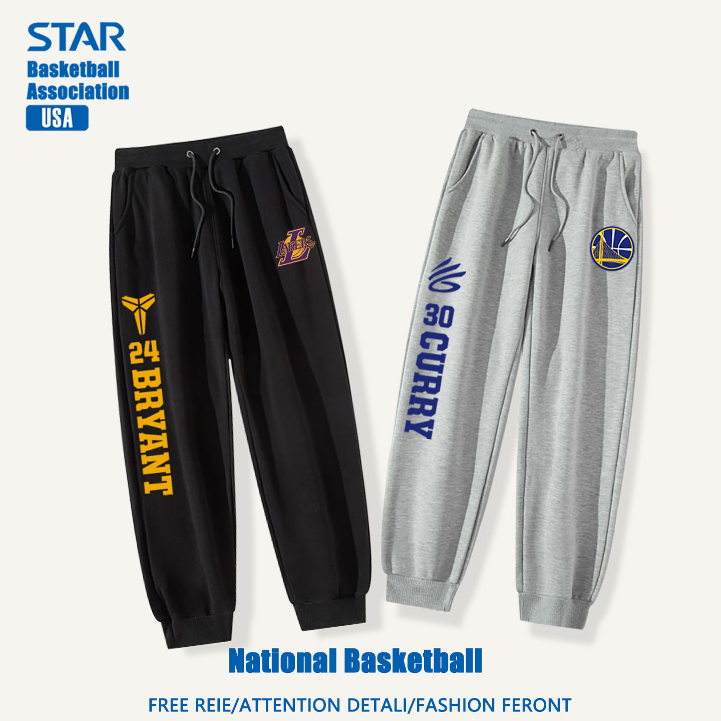 长裤卫裤篮球运动科比库里休闲裤