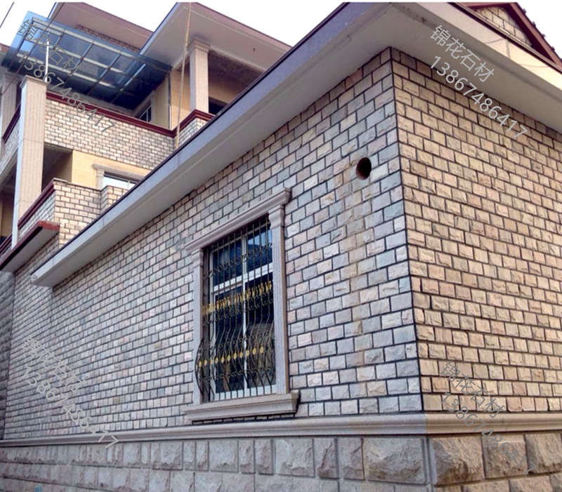 大理石围墙蘑菇石背景墙瓷砖田园别墅仿古天然文化石外墙砖通