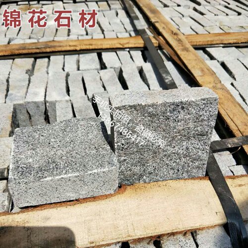 天然花岗岩小料石弹石公园小区凸凹面马蹄石铺地停车场防滑自然荆