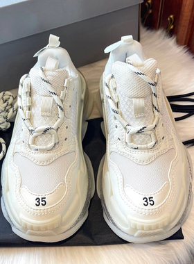 2025新款春季白色巴黎老爹鞋男ins潮厚底百搭休闲运动女网红增高