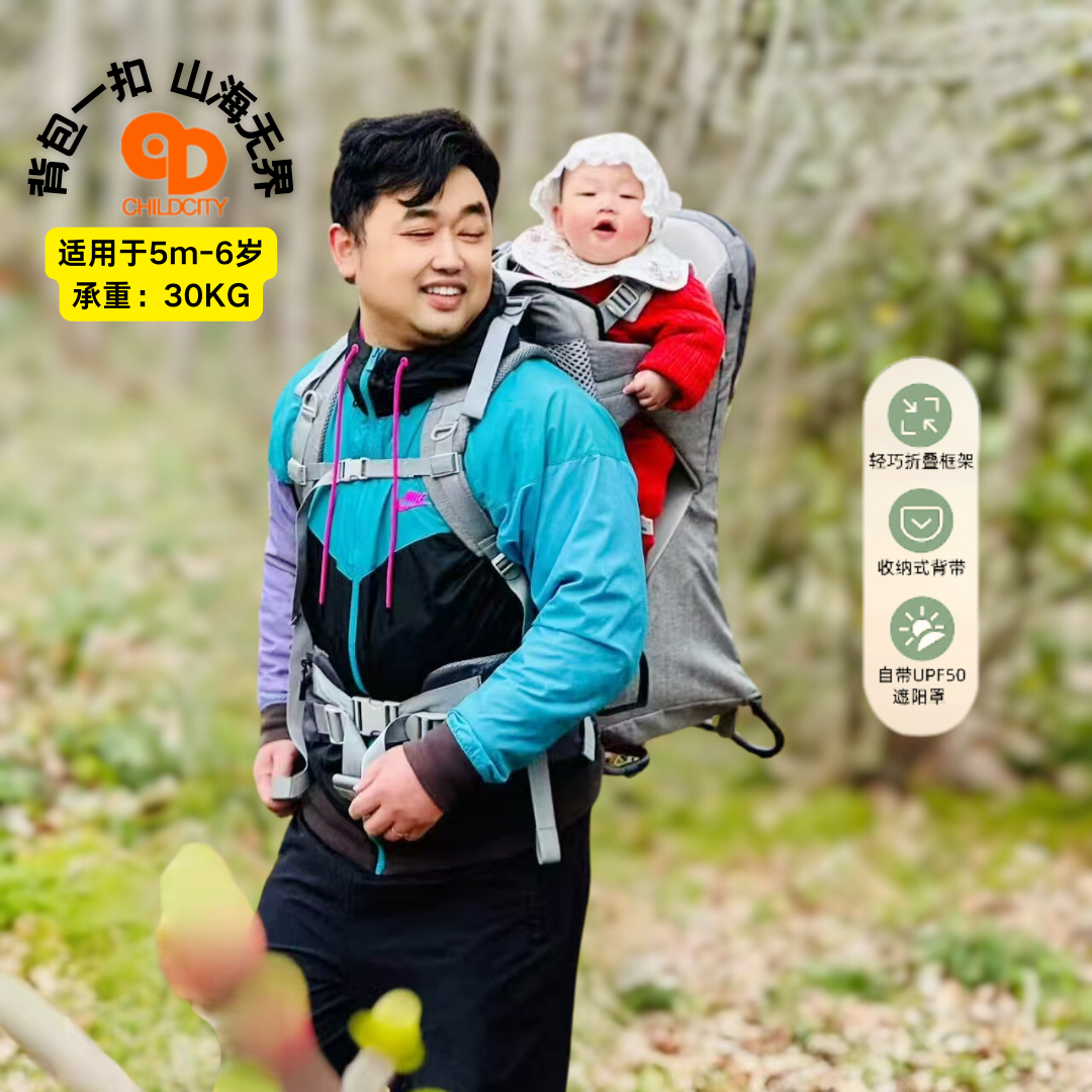 婴儿背带裤防踢防脏背带裤