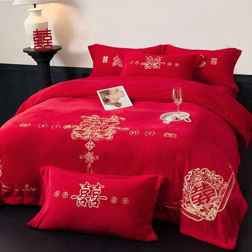 加厚保暖新婚庆牛奶绒四件套