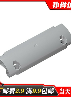 适用乐高62531国产积木科技零配散件6000018浅灰 3x11科技面板