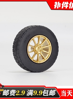 定制配32019国产MOC积木 适用乐高小颗粒积木配件车轮毂轮胎