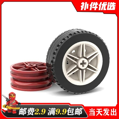 国产积木moc56904+30699配件