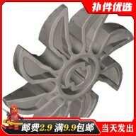 科技散件螺旋桨国产积木