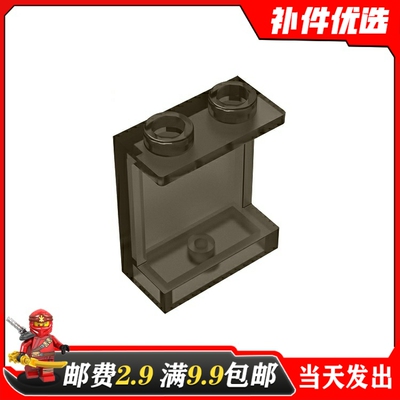 拼插积木兼容乐高零配件