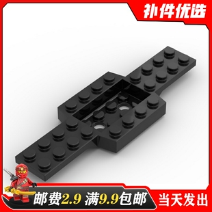 国产积木MOC零配件散件小颗粒适用乐高52036 4x12 汽车中心底板