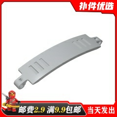 适用乐高18944国产积木科技零配散件6162372黑色 3x13科技面板