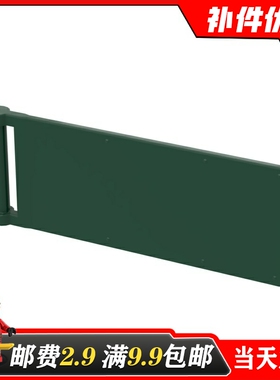 小颗粒拼插积木散件国产MOC 30292 适用乐高基础配件 3x8旗帜旗子