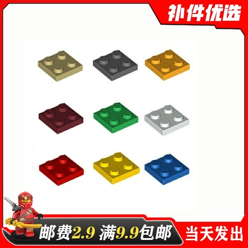 科技散件黑色国产积木