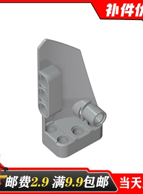 适用乐高64683国产积木配件4541924 黑3# 3x7科技面板