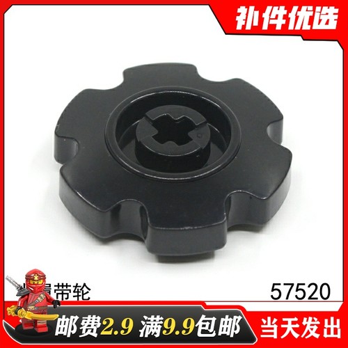 科技散件黑色国产积木
