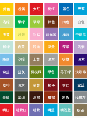 适用乐高32062国产科技积木零配散件4142865红3206226黑1x2限位轴