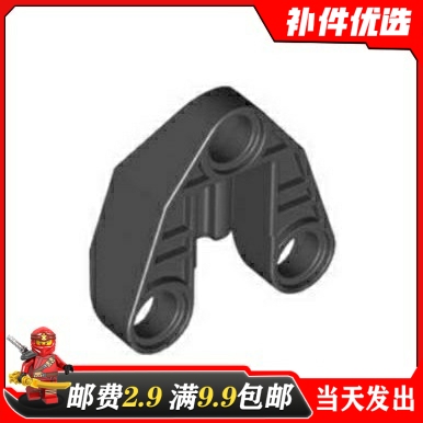 积木科技教具栓连接件