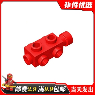 小颗粒积木适用乐高MOC 4595 适配配件 三面侧接砖摄影机