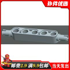 双鹰科技散件积木零件