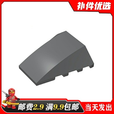 小颗粒益智积木散件兼容乐高