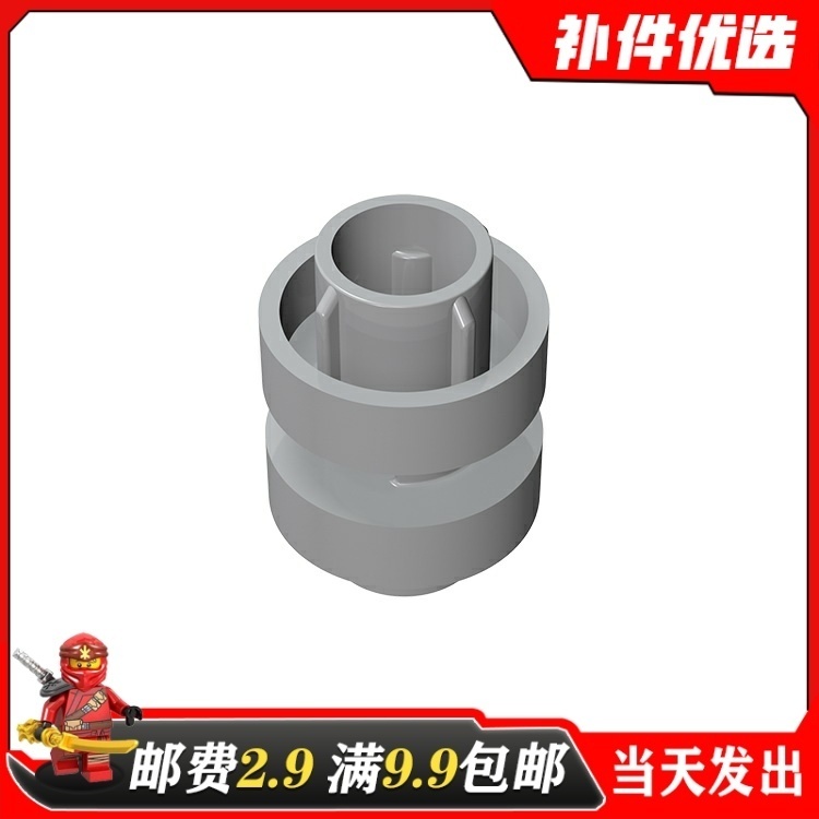 乐高18947积木零件3L动力传输环
