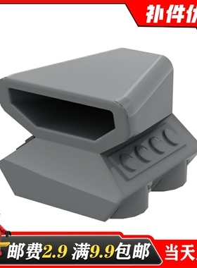 小颗粒积木国产MOC 50943 散件适用乐高零配件单个 2x2引擎进气口