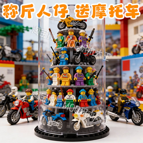 小颗粒积木适用乐高积木人仔