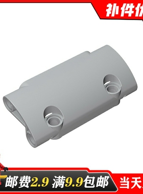 适用乐高24119 国产积木科技零配散件6150082黑 7x3弧形科技面板