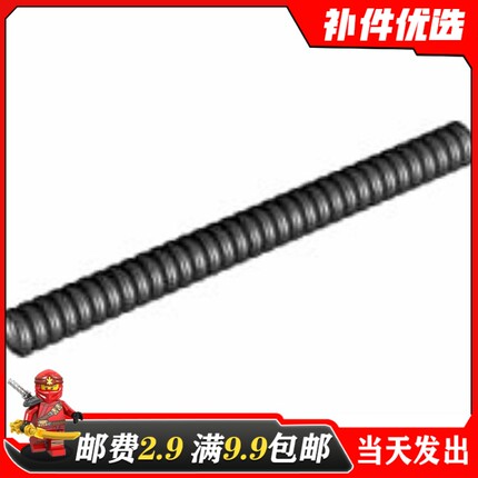 适用乐高MOC适配 78c02 c03 78c05 c07 c09 c12 c15 螺纹波纹软管