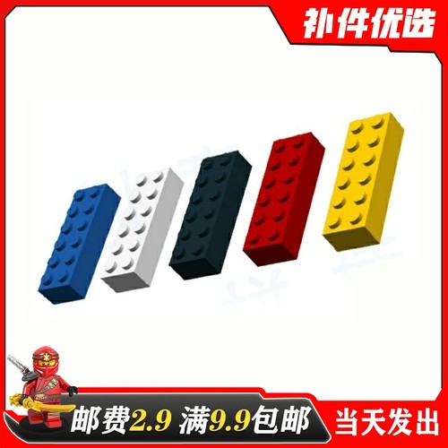 科技散件黑色国产积木