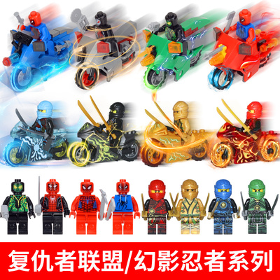 幻影忍者拼图积木人仔