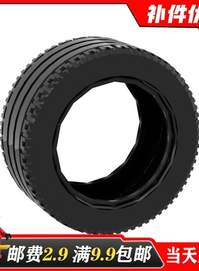 适用乐高积木玩具配件零件42110轮胎56907轮毂49294 81.6x36mm