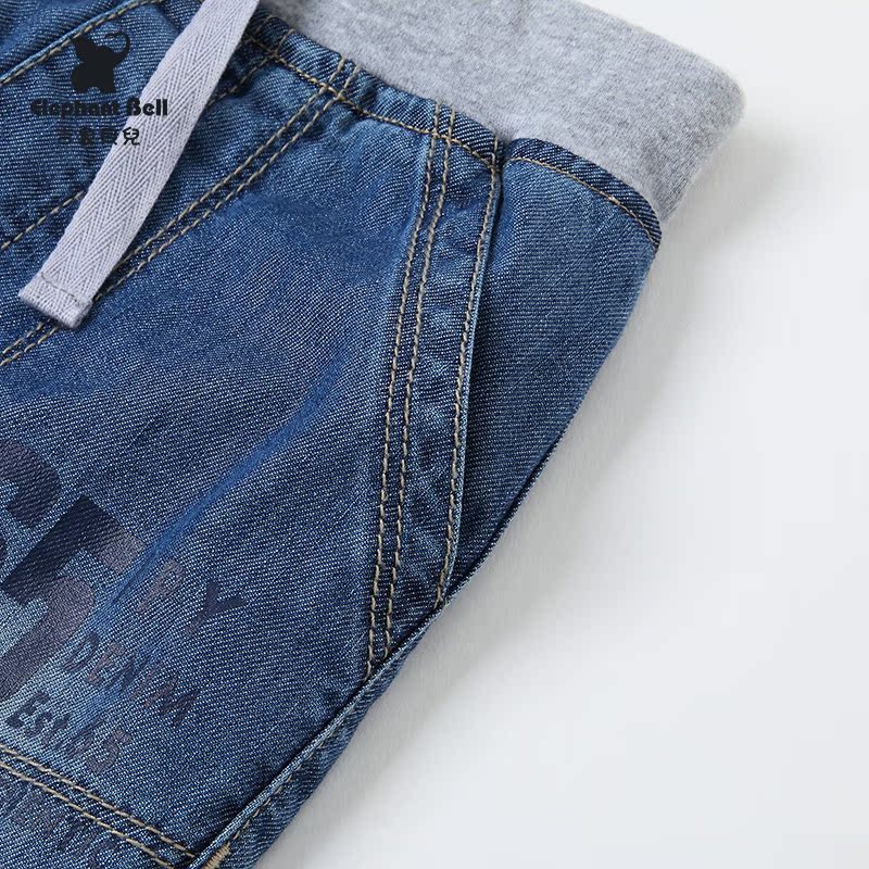 Pantalon garcon ELEPHANT KIDS 110/53 - Ref 2055243 Image 4