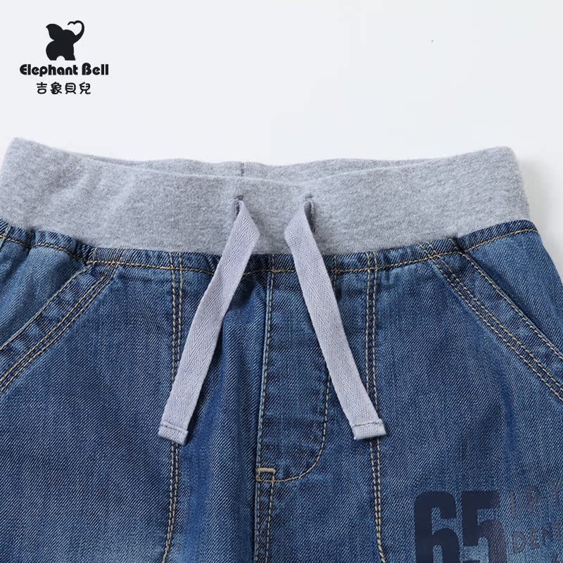 Pantalon garcon ELEPHANT KIDS 110/53 - Ref 2055243 Image 3