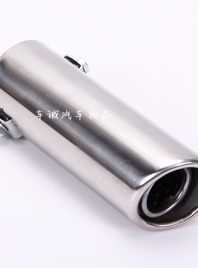 适用长安之星尾喉东风小康K17F0五菱之光荣光S面包车排气管车尾管