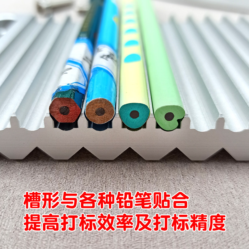 双面分体铅笔刻字模具中性笔打标模具洞洞笔激光打标机固定夹具