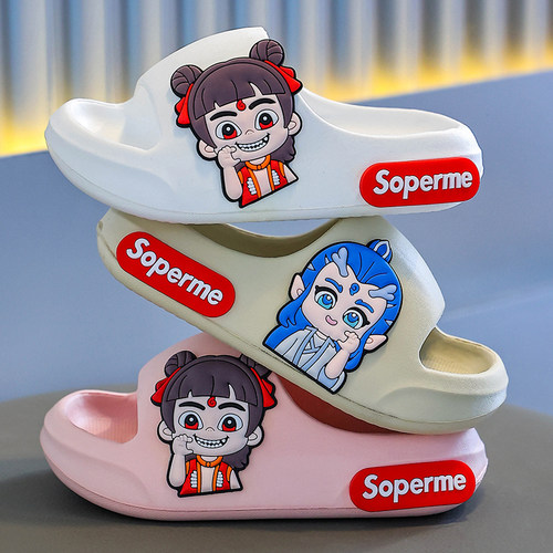 EVA儿童拖鞋哪吒敖丙男女童夏季卡通洗澡居家用浴室防滑宝宝拖鞋