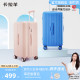 纯PC大容量行李箱20寸登机 卡拉羊魔方体云朵箱升级款 26年限定色