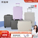 卡拉羊轻韧纯PC旅行箱20寸登机箱大容量密码 箱男拉杆箱女铝框箱