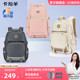 卡拉羊初中生风琴书包高中生女减负背包男大容量轻便双肩包防下坠