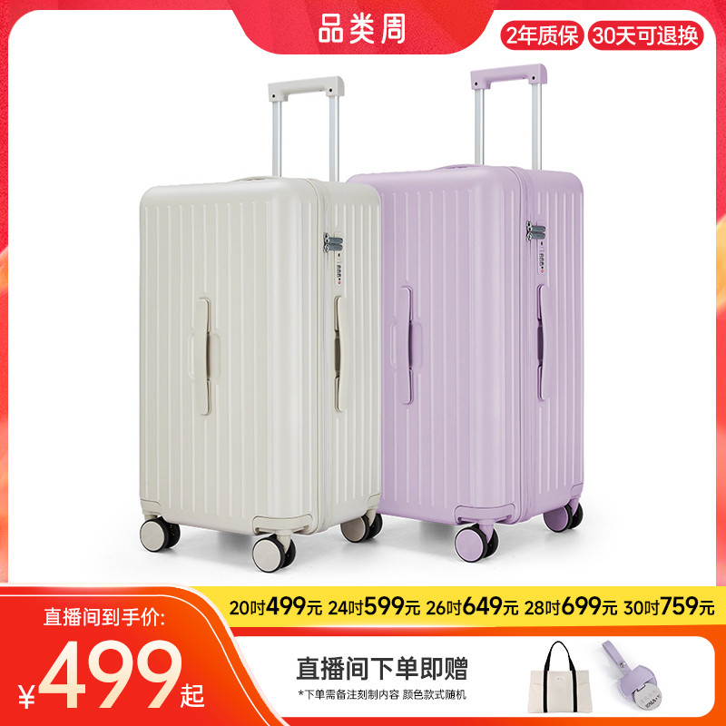 卡拉羊大容量魔方体云朵箱